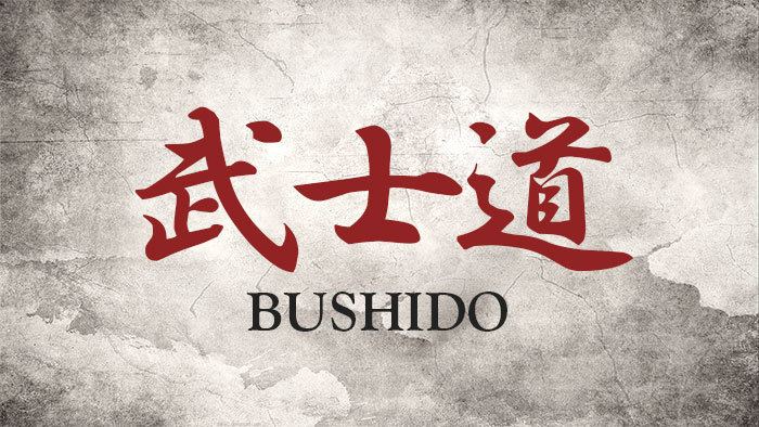 Bushido Can a Businessman be a Samurai He Can by Applying Bushido