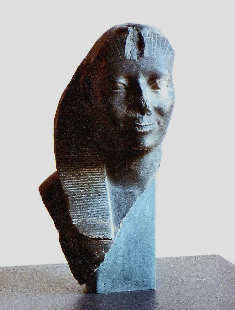 Bust of Amenemhat V