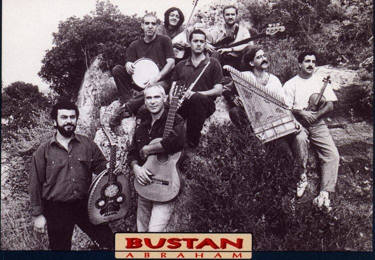 Bustan Abraham A Kind O39 Music Ensemble Bustan Abraham Complete Discography