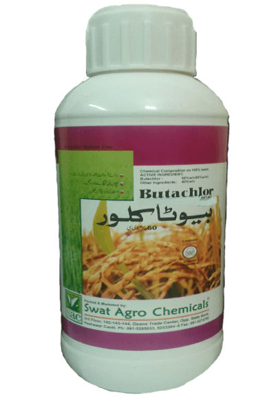 Butachlor Butachlor Swat Agro Chemicals