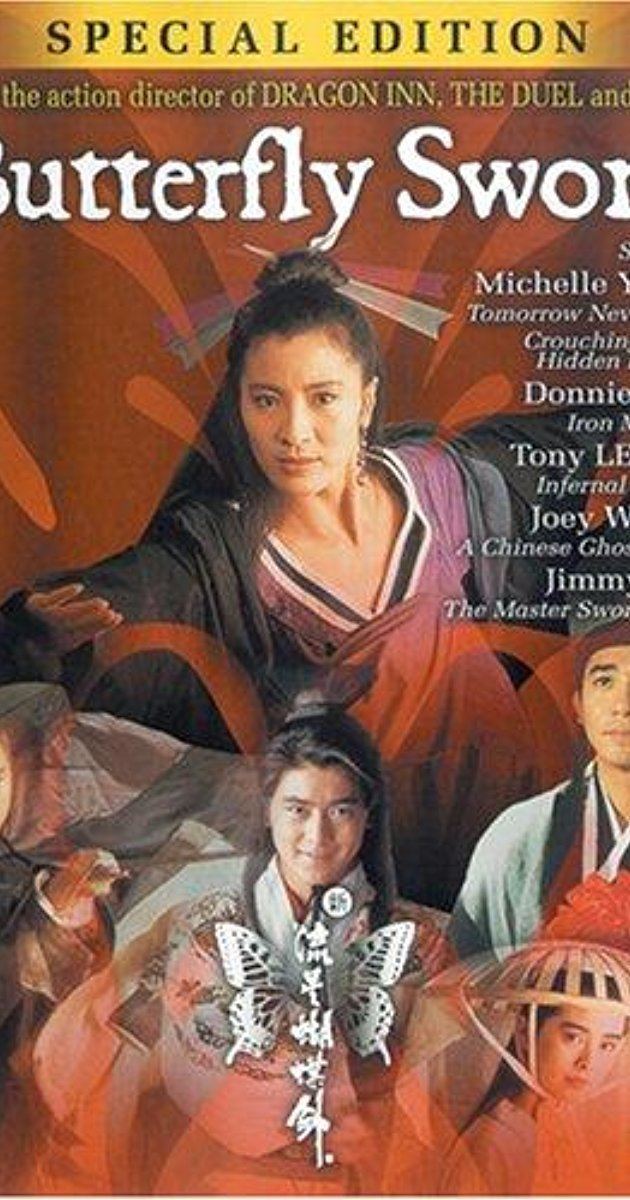 Butterfly and Sword Xin liu xing hu die jian 1993 IMDb