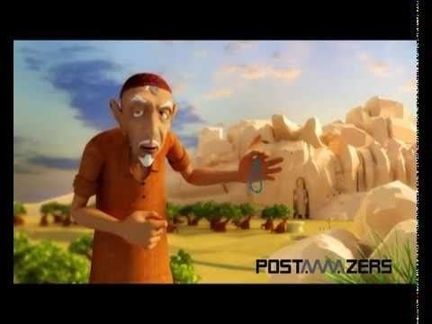 Buz-e-Chini First Hazaragi Animation Buz e Chini Hazara Booz e Chini Buze