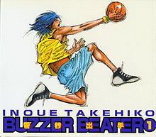 Buzzer Beater (manga) httpsuploadwikimediaorgwikipediaenthumbc