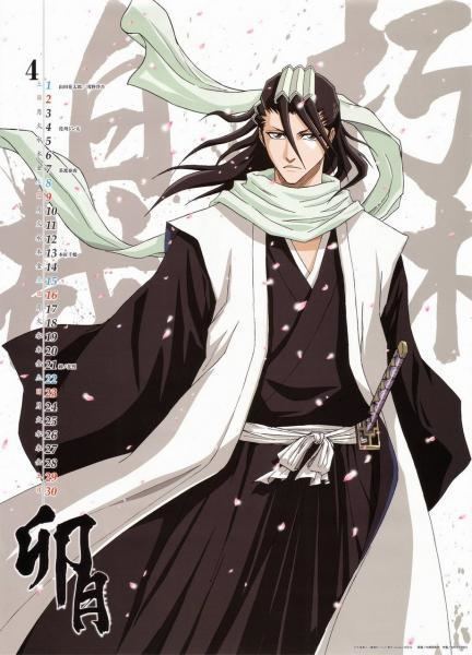 Byakuya Kuchiki Absolute Anime Bleach Byakuya Kuchiki