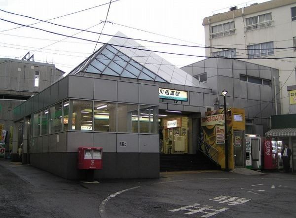 Byōbugaura Station