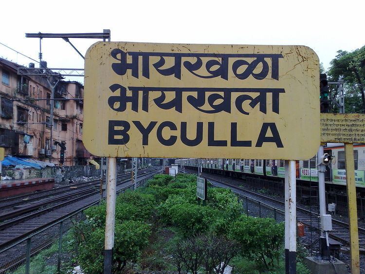 Byculla railway station