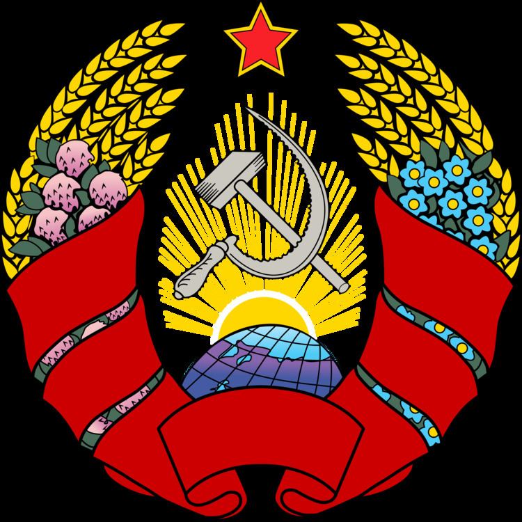 Byelorussian Soviet Socialist Republic FileCoat of arms of the Byelorussian Soviet Socialist Republic
