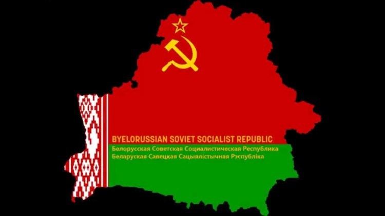 Byelorussian Soviet Socialist Republic Anthem of the Byelorussian Soviet Socialist Republic 19201991 HD