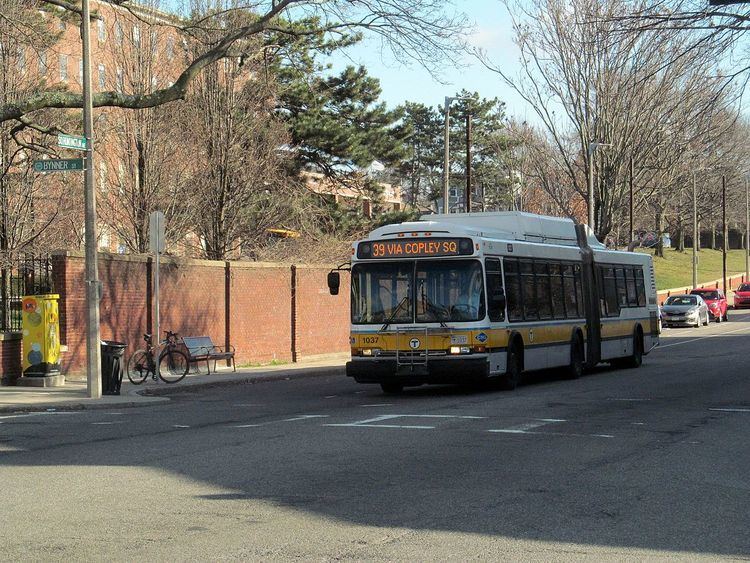 Bynner Street (MBTA station)