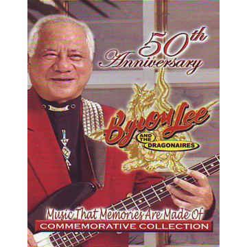 Byron Lee and the Dragonaires BYRON LEE amp THE DRAGONAIRES 50TH ANNIVERSARY 3 CD SET