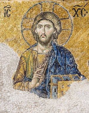 Byzantine art httpsuploadwikimediaorgwikipediacommonsthu