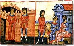 Byzantine dance