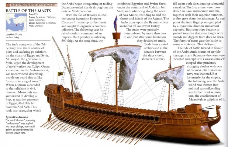 Byzantine navy 1000 images about Byzantine Military Reference on Pinterest
