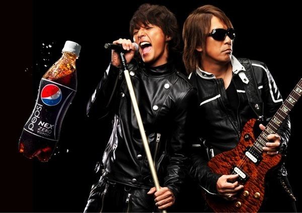 B'z Picture of B39z