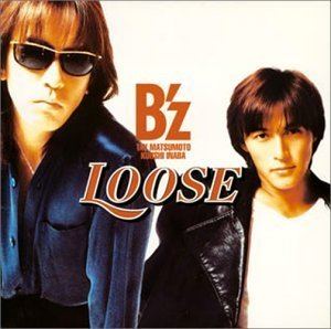 B'z Loose B39z album Wikipedia