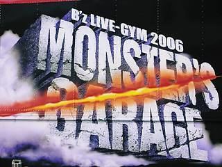 B'z Live-Gym 2006: Monster's Garage yaplogjpnanaccchi772img53img200608201jpg