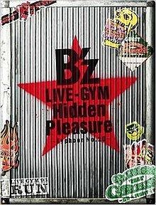 B'z Live-Gym Hidden Pleasure: Typhoon No.20 httpsuploadwikimediaorgwikipediaenthumbd
