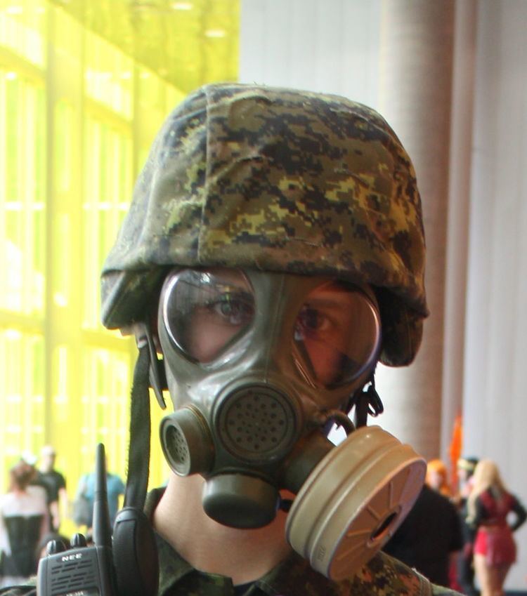 C-4 Protective Mask