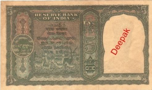 C. D. Deshmukh OLDINDIANMONEY CD Deshmukh 5 Rupee Notes