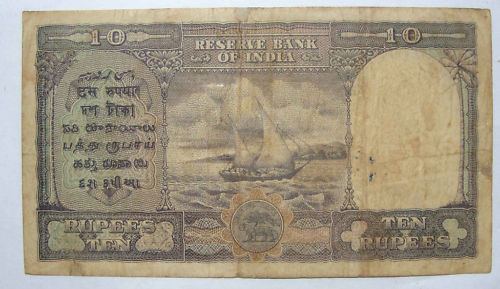 C. D. Deshmukh British India Notes RARE INDIAN COINS