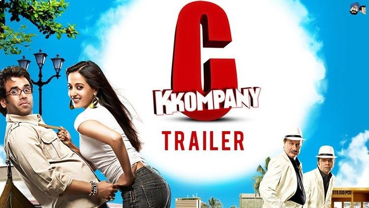 C Kkompany Film Promo YouTube