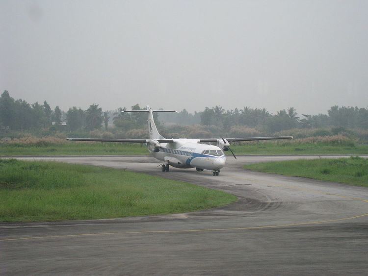 Cà Mau Airport
