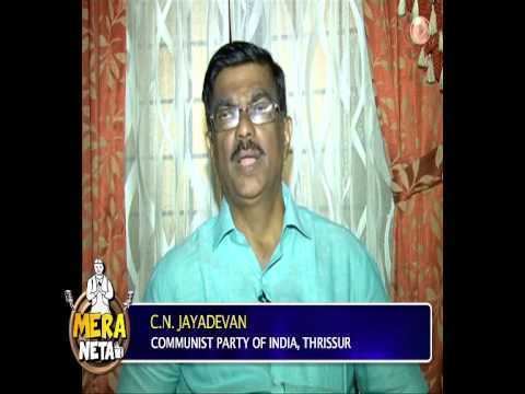 C. N. Jayadevan CN Jayadevan CPI Winner from Thrissur Kerala YouTube