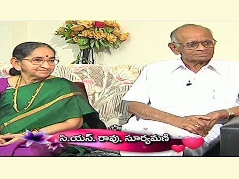 C. S. Rao Writer C S Rao and His Wife Suryamani Interview Manase Jathaga