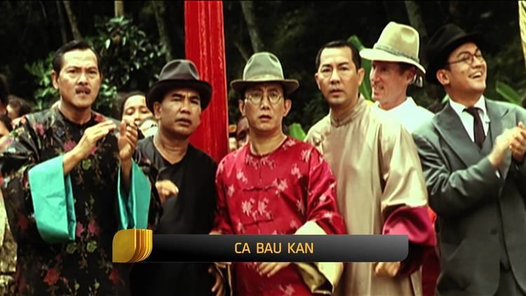 Ca-bau-kan Ca Bau Kan HD of Flik Trailer YouTube