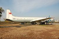 CAAC Flight 2311 httpsuploadwikimediaorgwikipediacommonsthu