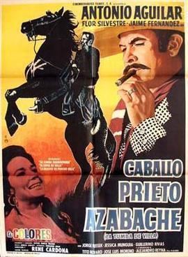 Caballo prieto azabache (film) Caballo prieto azabache film Wikipedia