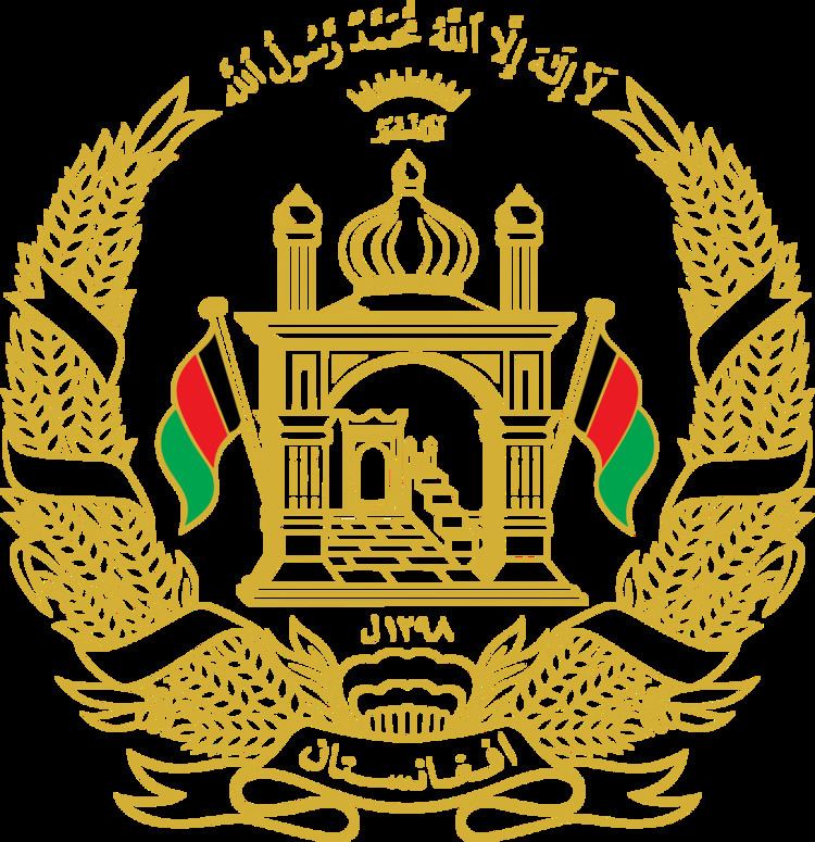 Cabinet of Afghanistan