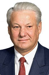 Cabinet of Boris Yeltsin and Yegor Gaidar