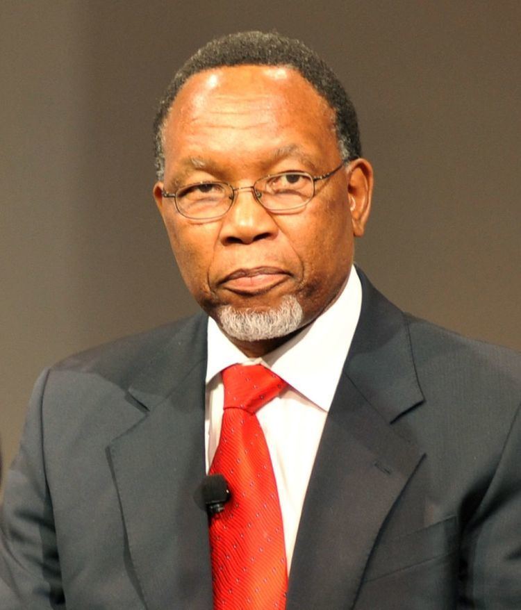 Cabinet of Kgalema Motlanthe