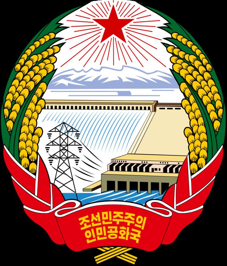 Cabinet of North Korea