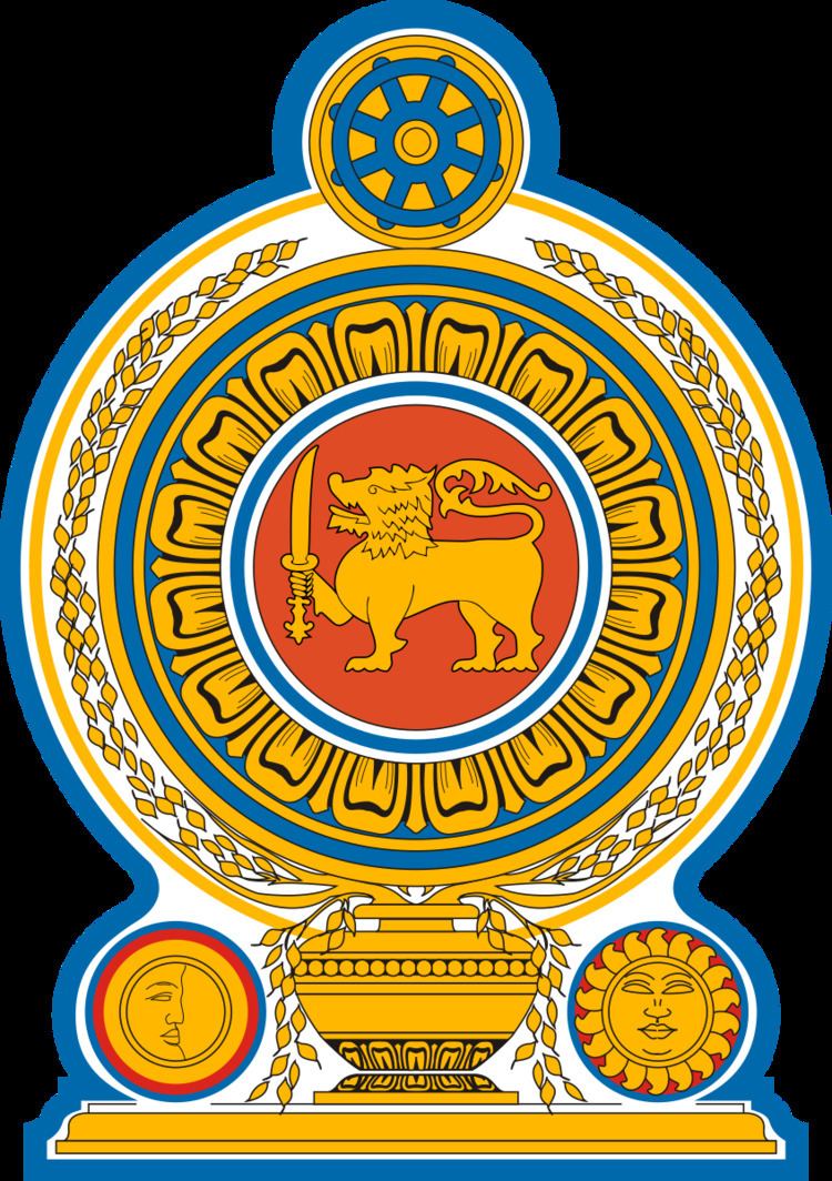 Cabinet of Sri Lanka