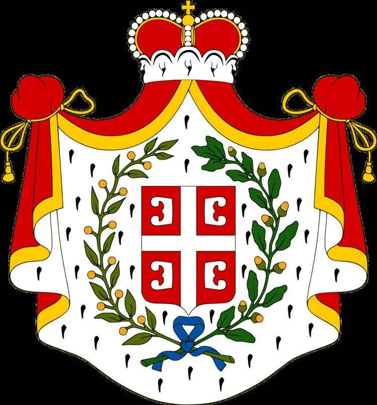 Cabinet of Stevča Mihailović II