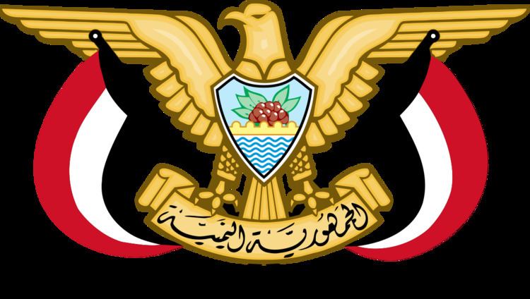 Cabinet of Yemen