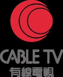 Cable TV Hong Kong httpsuploadwikimediaorgwikipediacommonsthu