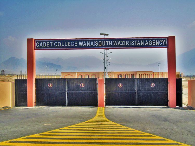 Cadet College Wana
