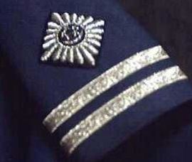 Cadet inspector