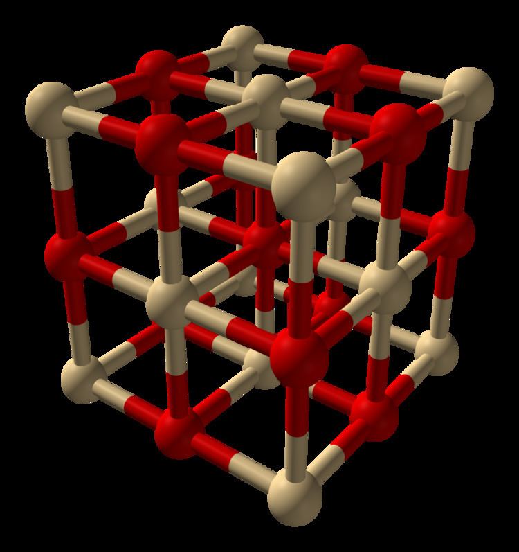 Cadmium oxide FileCadmiumoxideunitcell3Dballspng Wikimedia Commons