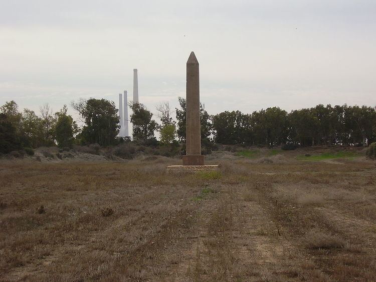 Caesarea obelisk