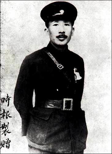 Cai Gongshi httpsuploadwikimediaorgwikipediacommons33
