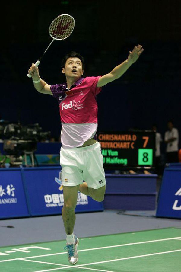 Cai Yun Kason badminton rackets cai yun professional tournament