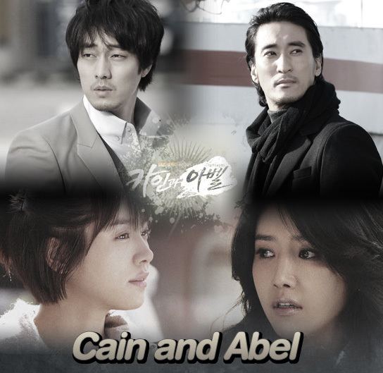 Cain and Abel (TV series) Official Site of Korea Tourism Org Cain and Abel