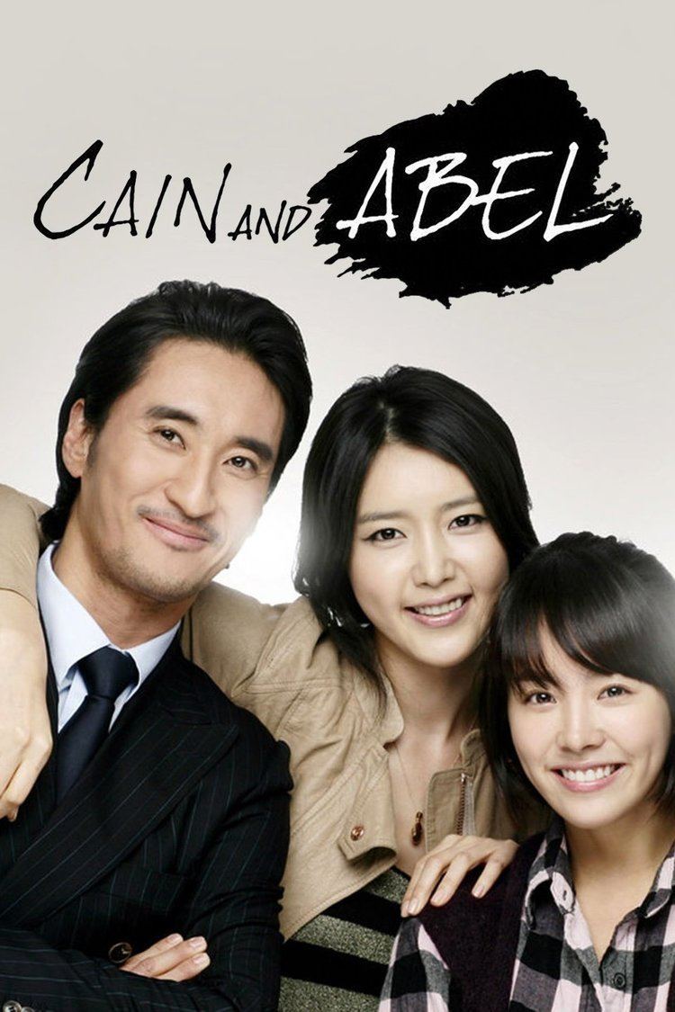 cain and abel japanese drama
