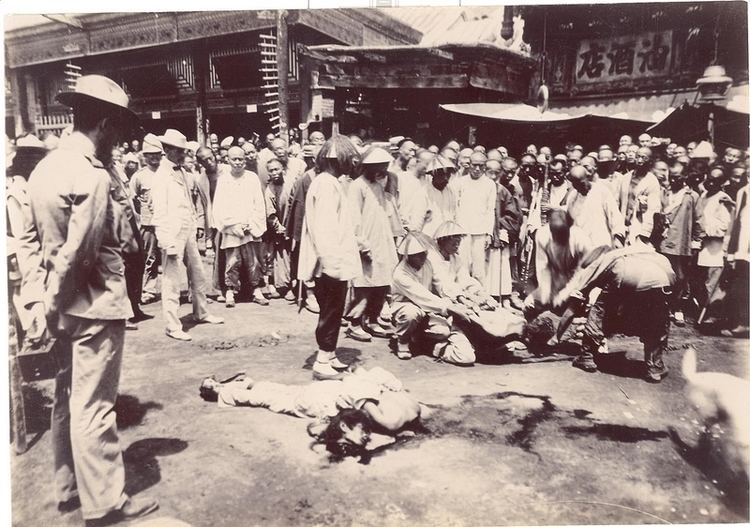Caishikou Execution Grounds