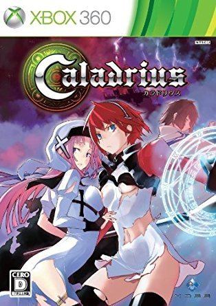Caladrius (video game) Amazoncom Caladrius Japan Import Video Games