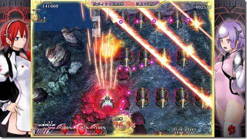 Caladrius (video game) Caladrius Blaze Shooting For June Release On PS3 Siliconera